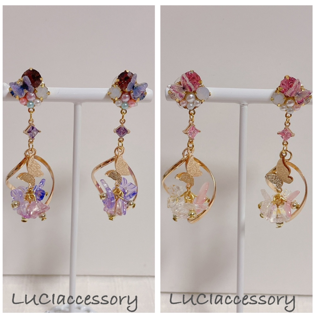 【鬼滅の刃】ガラスビーズピアス