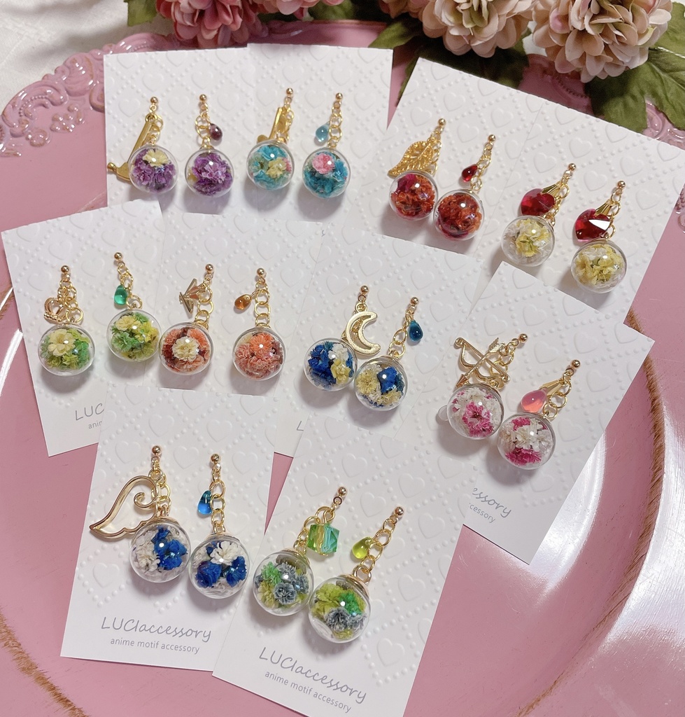 【マギレコ】ガラスドームピアス