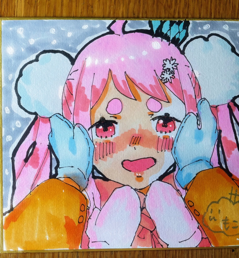 世界で1枚手描き色紙メッセージポストカード付き2枚セット