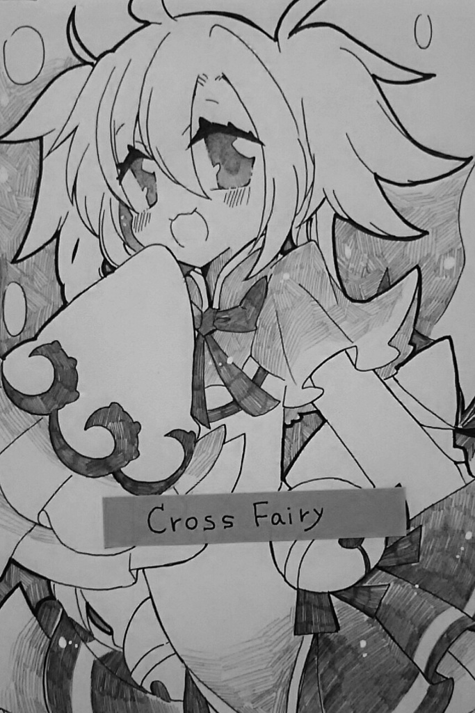 Cross Fairy