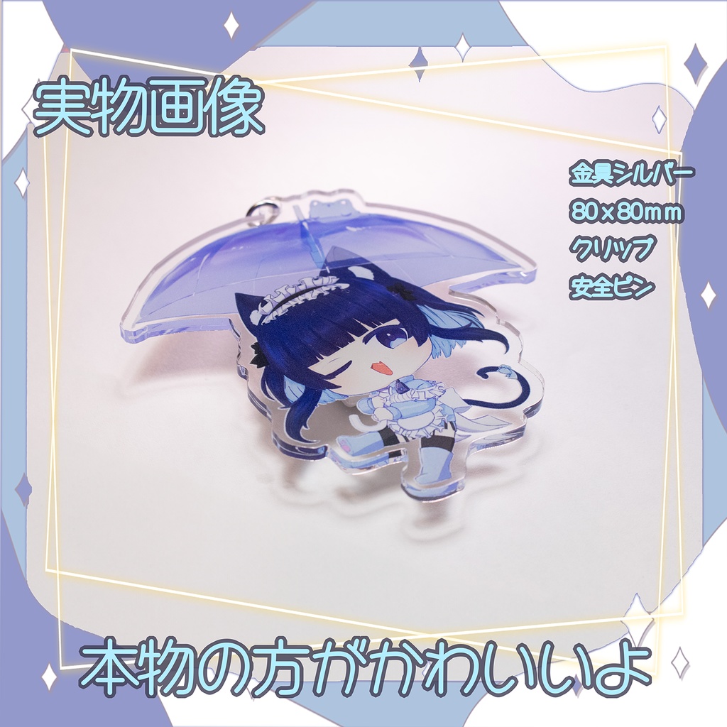 ぽよぽよnullにゃんこฅスイング