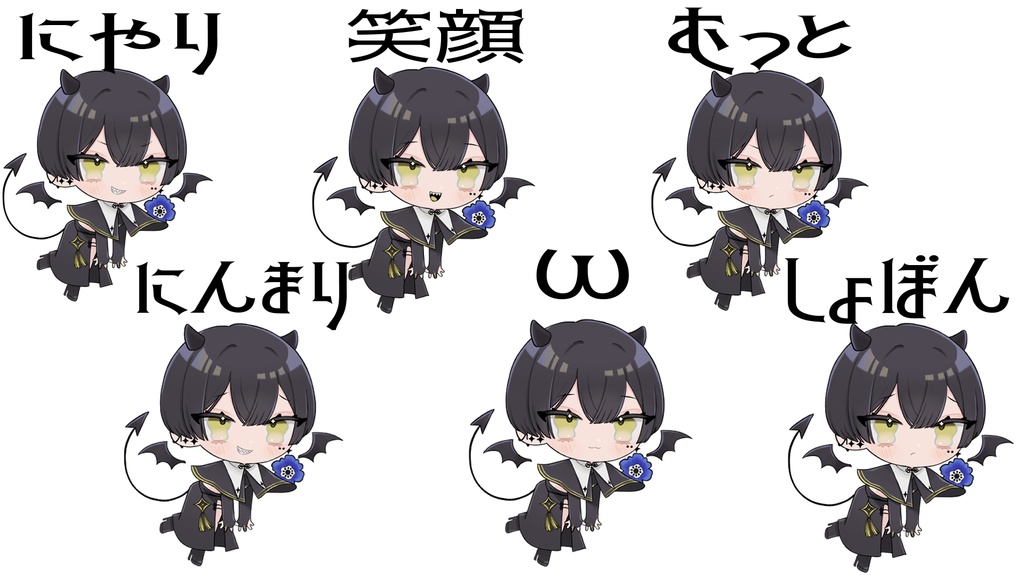 悪魔の銀蓮くん ステッカー