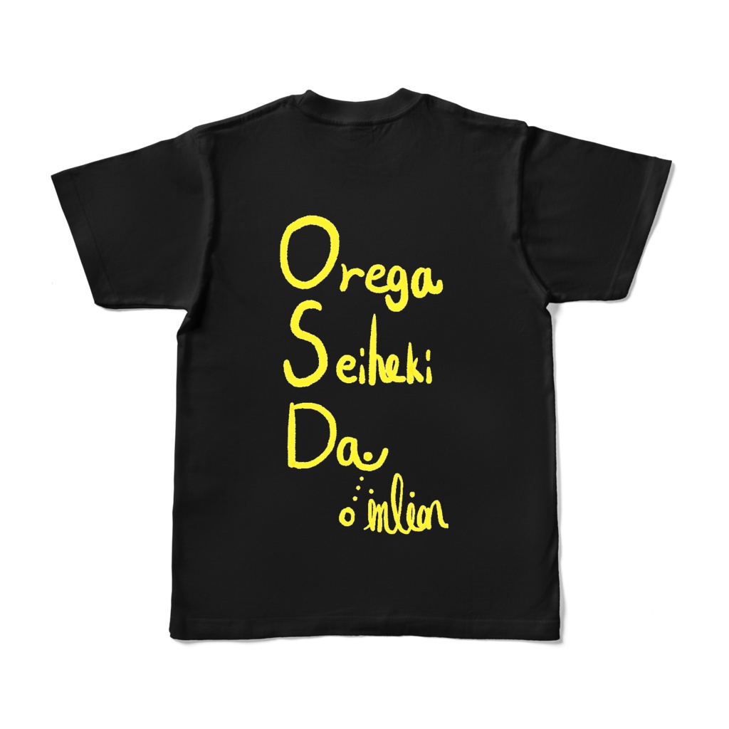 時間の流れはや~いOSDTシャツ