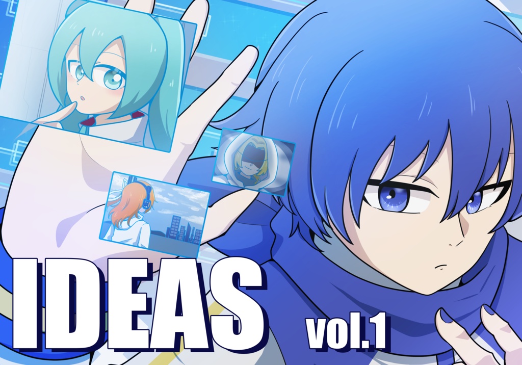 【イラスト＆音源まとめ本】IDEAS vol.1
