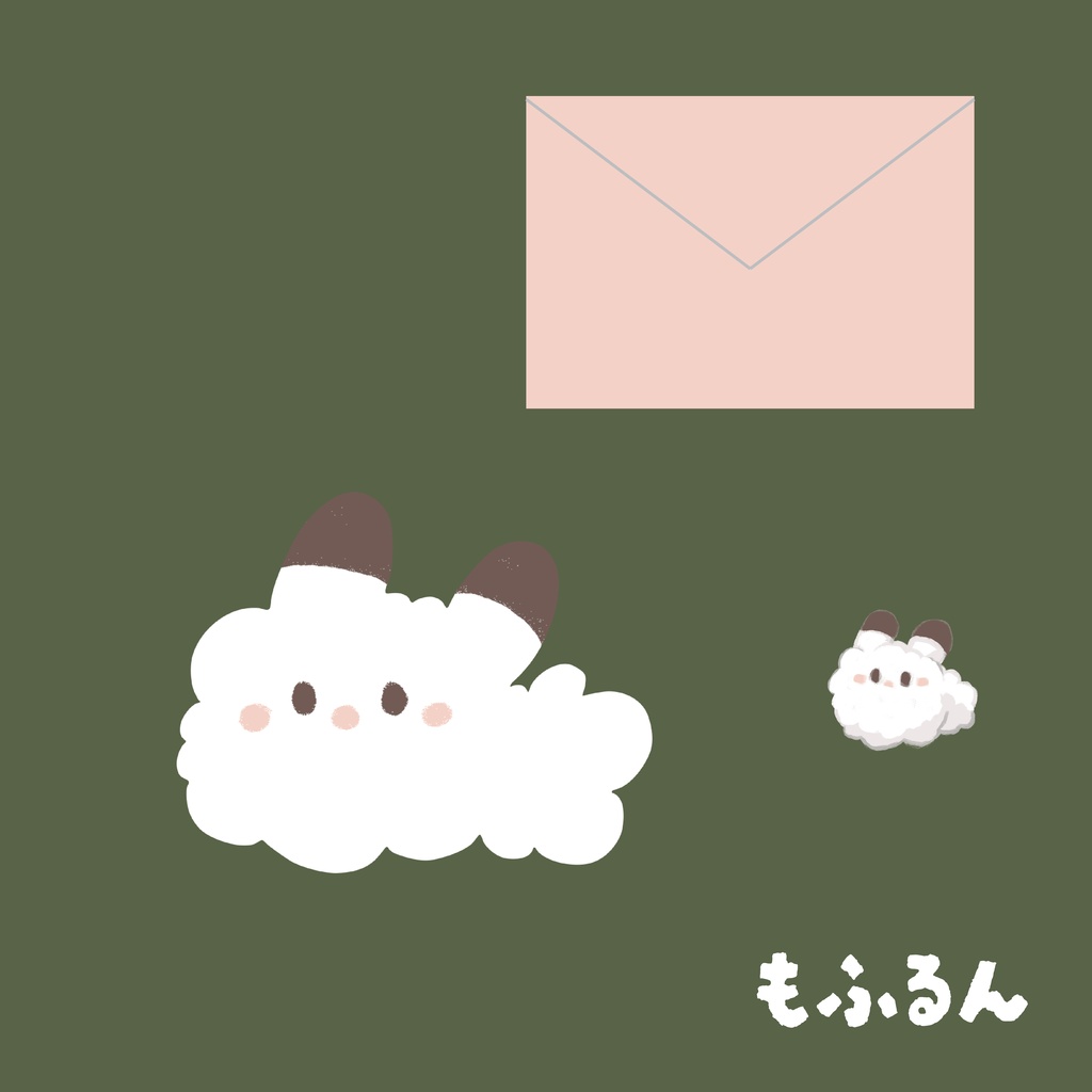 メセージカードセット