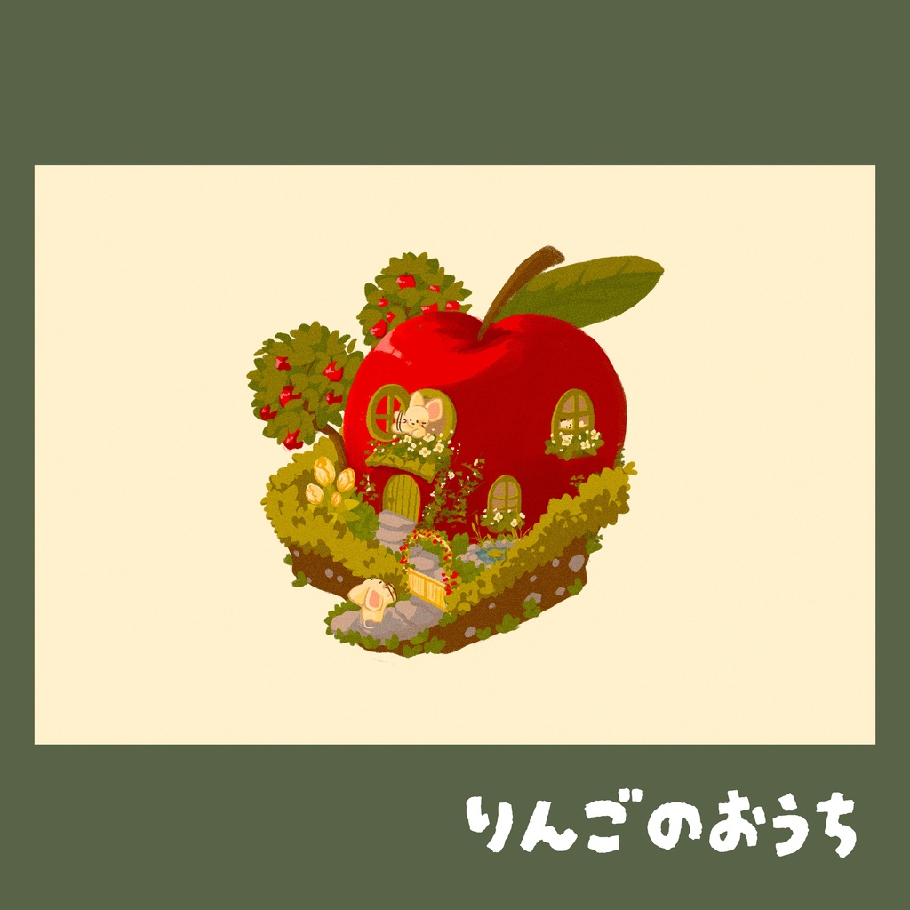 はがき