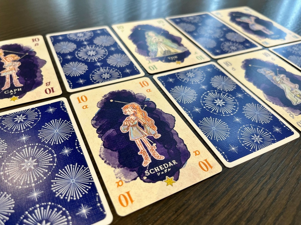 カシオペ(CASSIOPÉE)