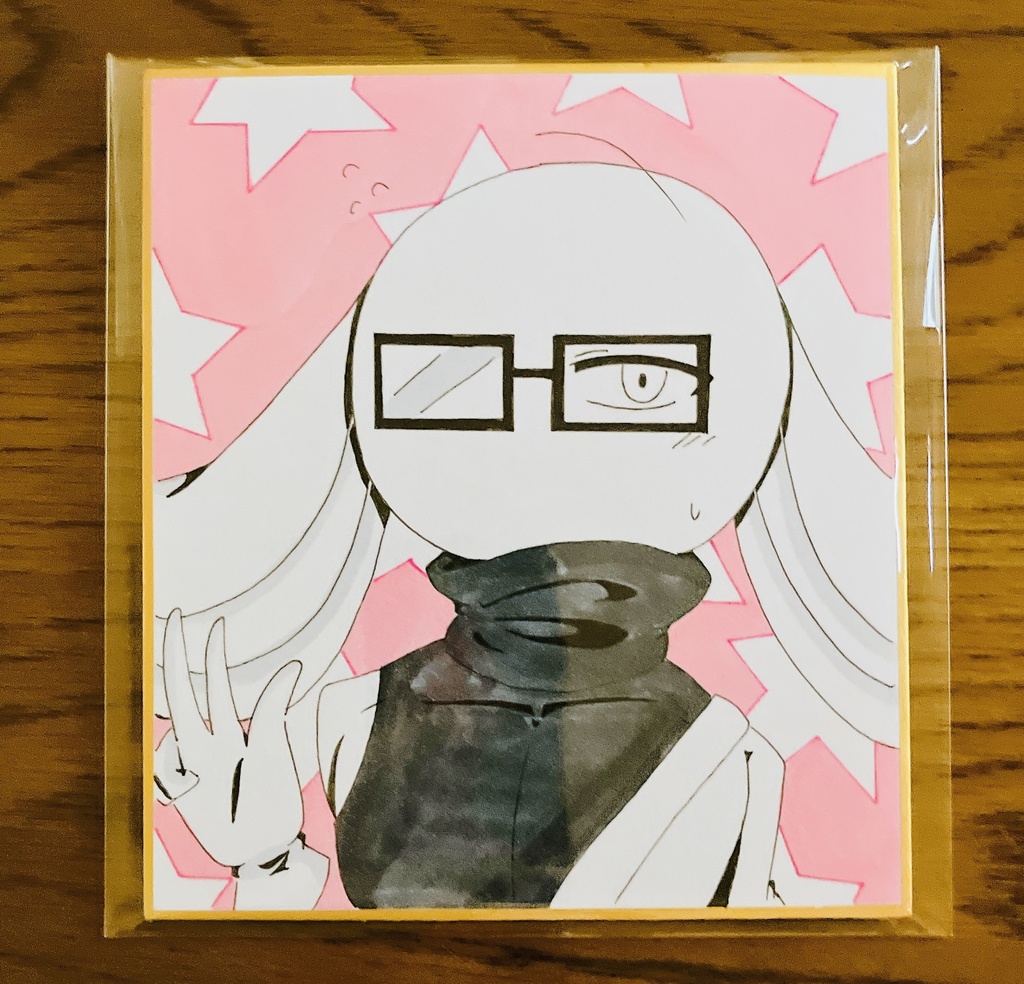 自宅キニト(色紙)