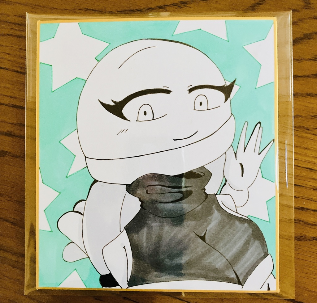 自宅ジェイド(色紙)