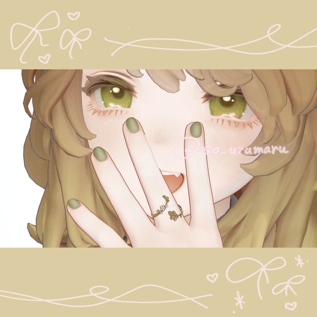 🌻アフター参加者特典🌻Flower Ring [for Marycia]