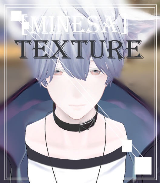 水瀬】Body and make up and（one color） eyes texture - lapis33 - BOOTH