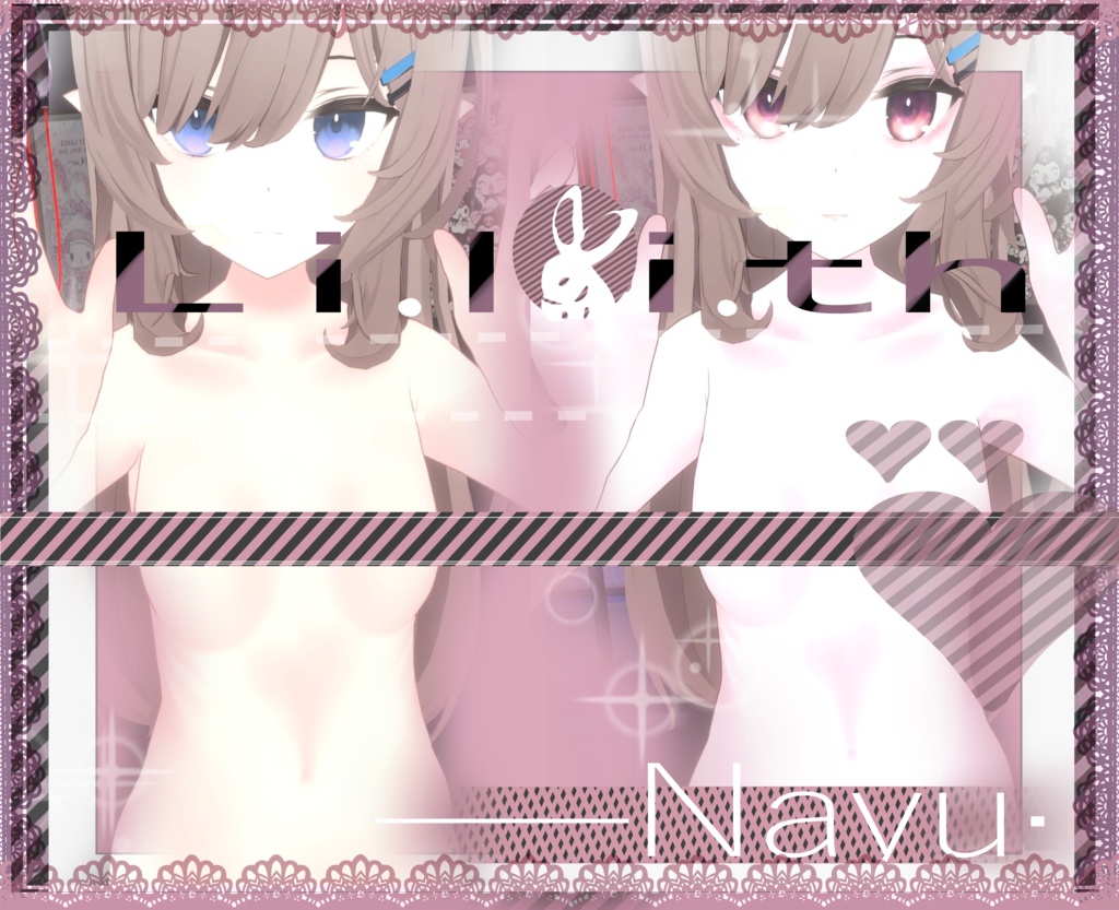 【ナユ/Nayu専用】White&pink Skin·Eye texture*9種·地雷系make up·sick kawaii nail