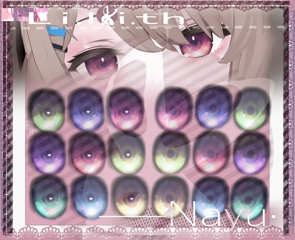 【ナユ/Nayu専用】White&pink Skin·Eye texture*9種·地雷系make up·sick kawaii nail