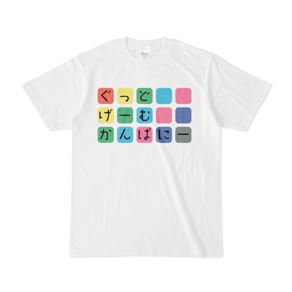 【受注生産】muuモデル オリジナルTシャツ ver.1