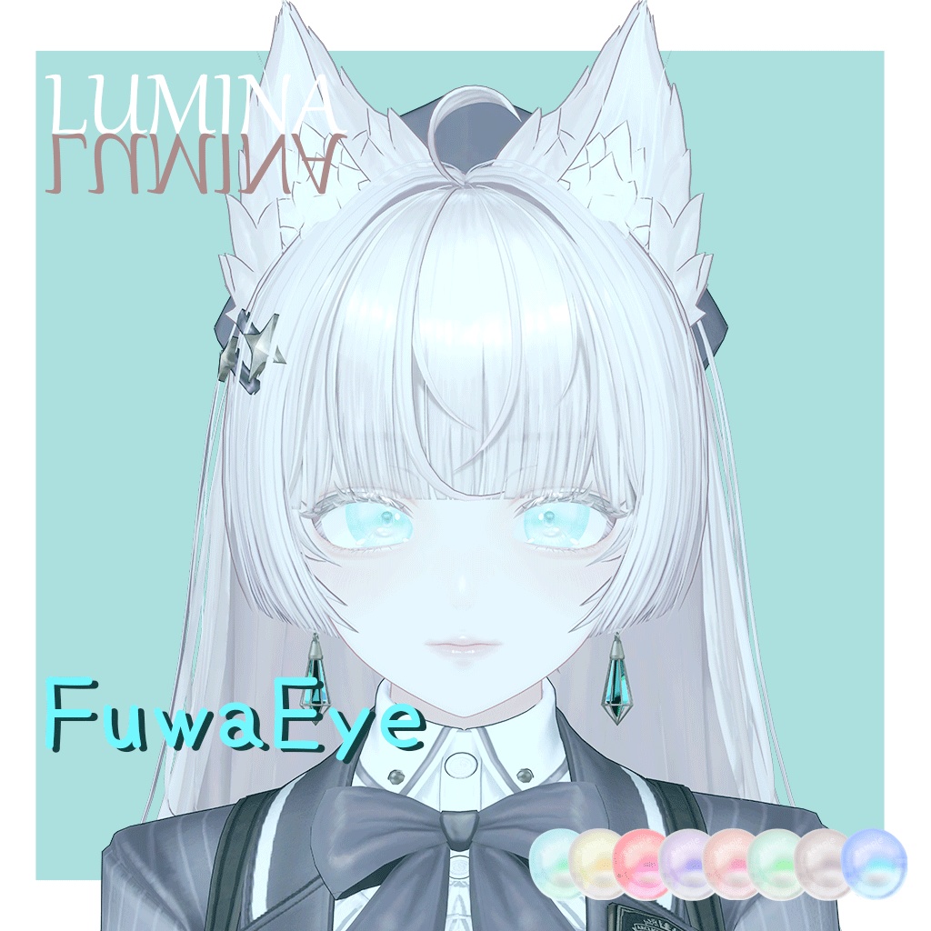【ルミナ】LUMINA EyeTexture FuwaEye