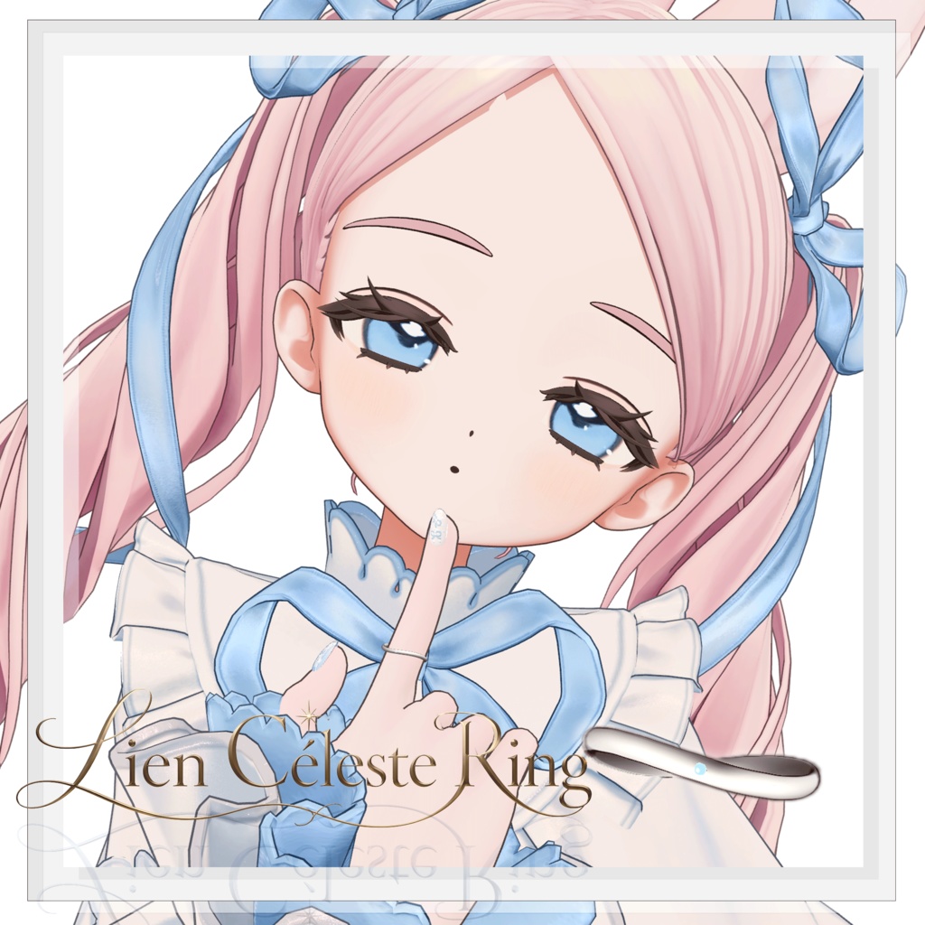 🎈SALE🎈【フィユエ - Fyuett 対応】Lien Céleste Ring