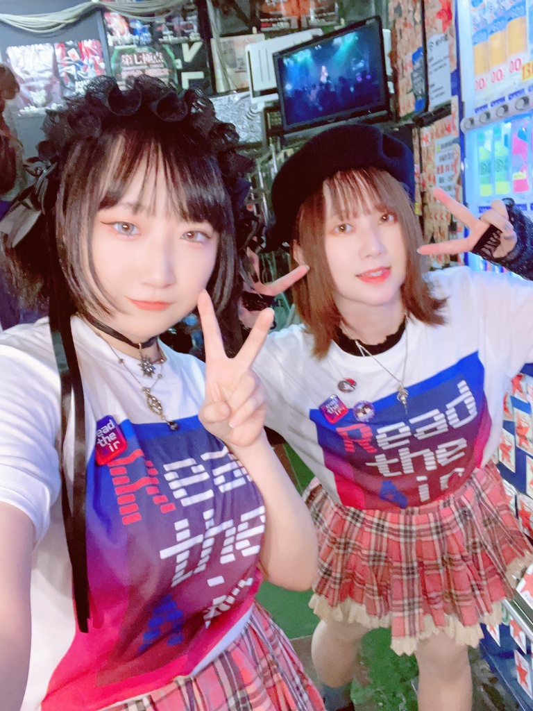 Read the Air オリジナルロゴTシャツ