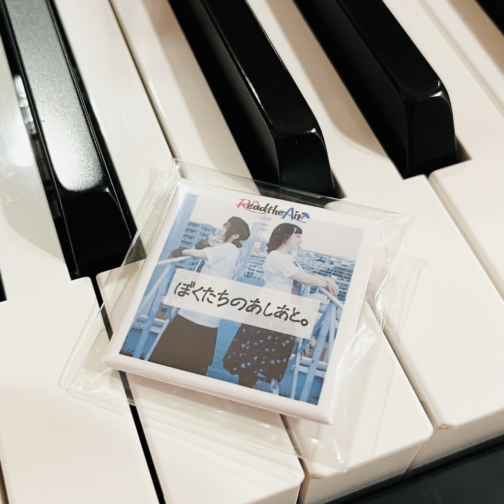 【数量限定】Read the Airワンマンライブ コンプリートセット