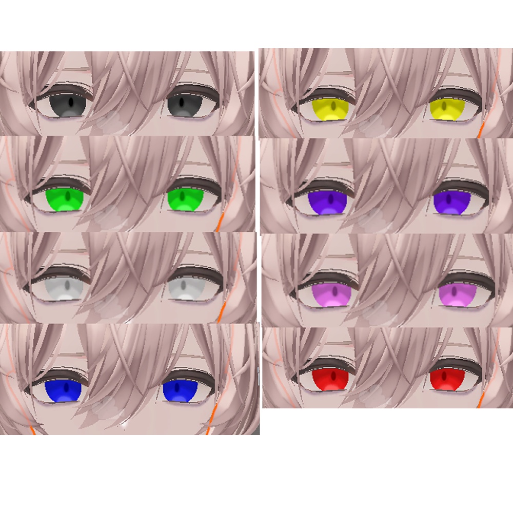 真央ダウナーメイク・アイテクスチャ