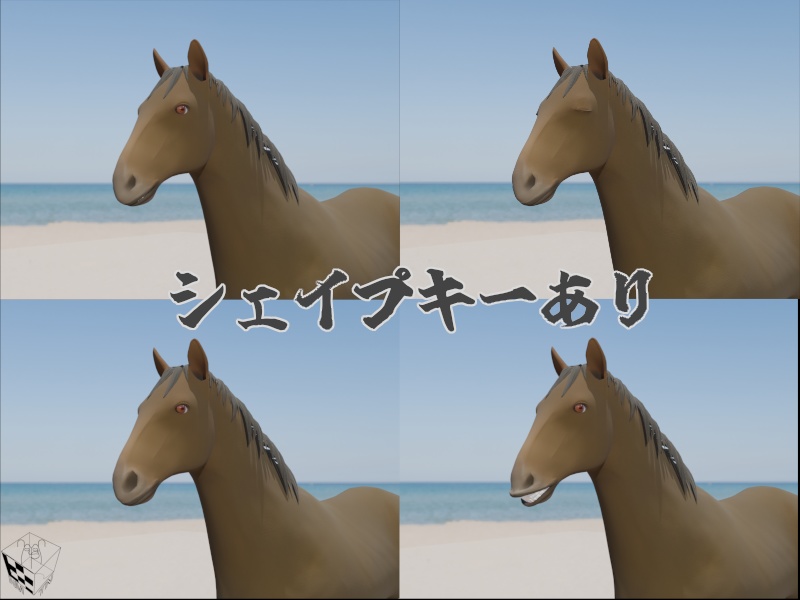 【3Dモデル】馬