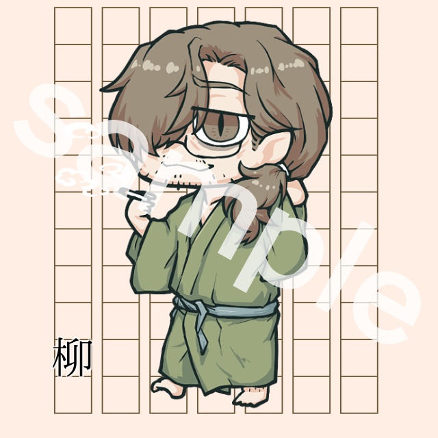 文士アクリルスタンド