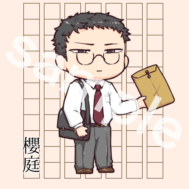 文士アクリルスタンド