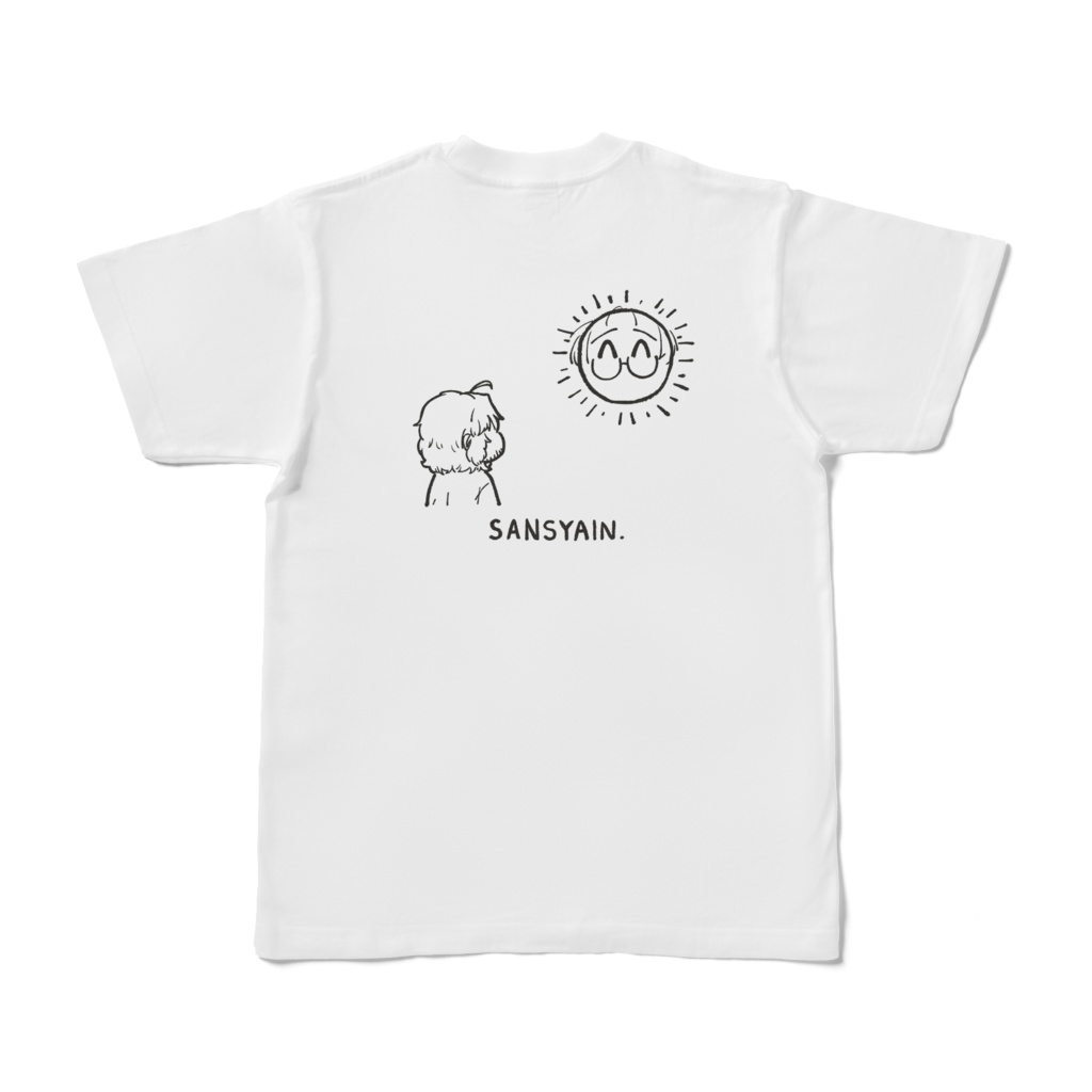 文士Tシャツ「さんしゃいん」