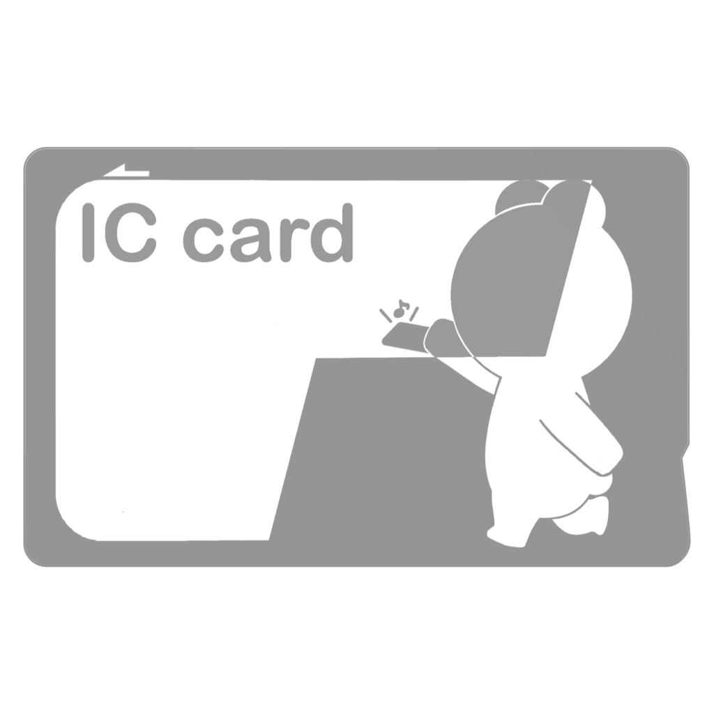     KUMACA｜ICカード目隠しステッカー・白