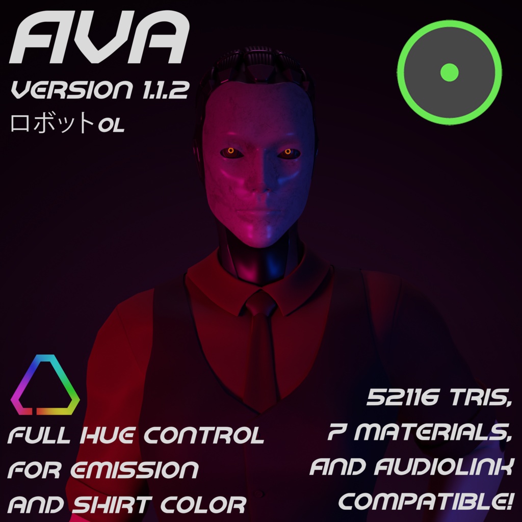 Ava v1.1.2 | ロボットOL