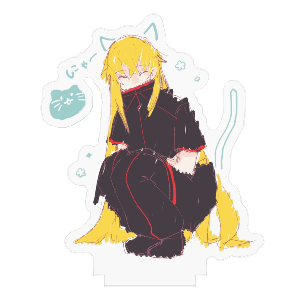 にゃんにゃんアクスタ