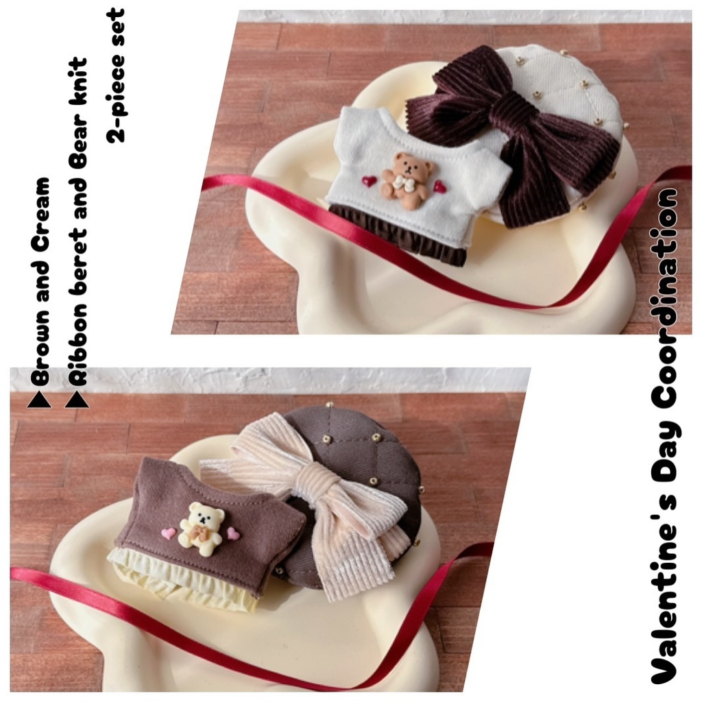 チョコレートベレー帽&ニットセット