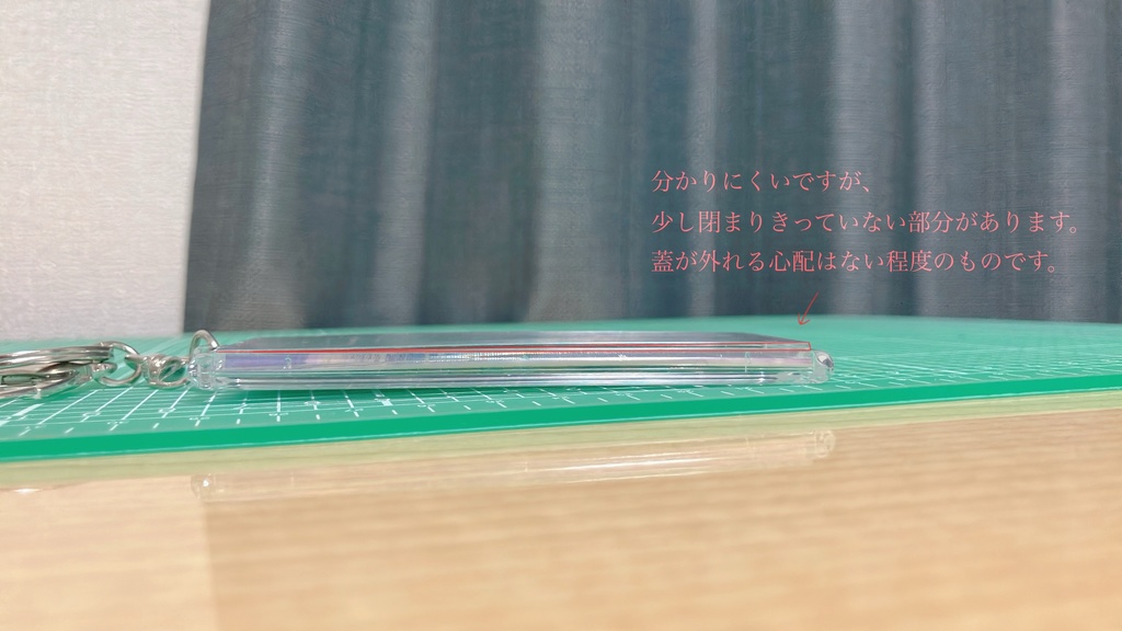 原画キーホルダー color:コバルトブルーヒュー【訳あり】