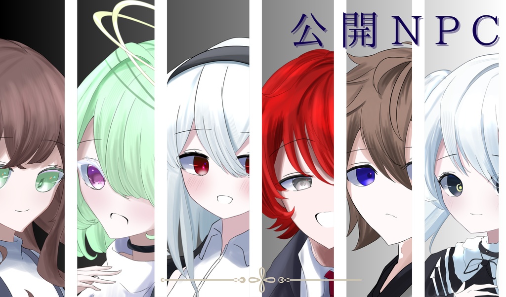 【CoCシナリオ】 Acrossire 【SPLL:E193991】