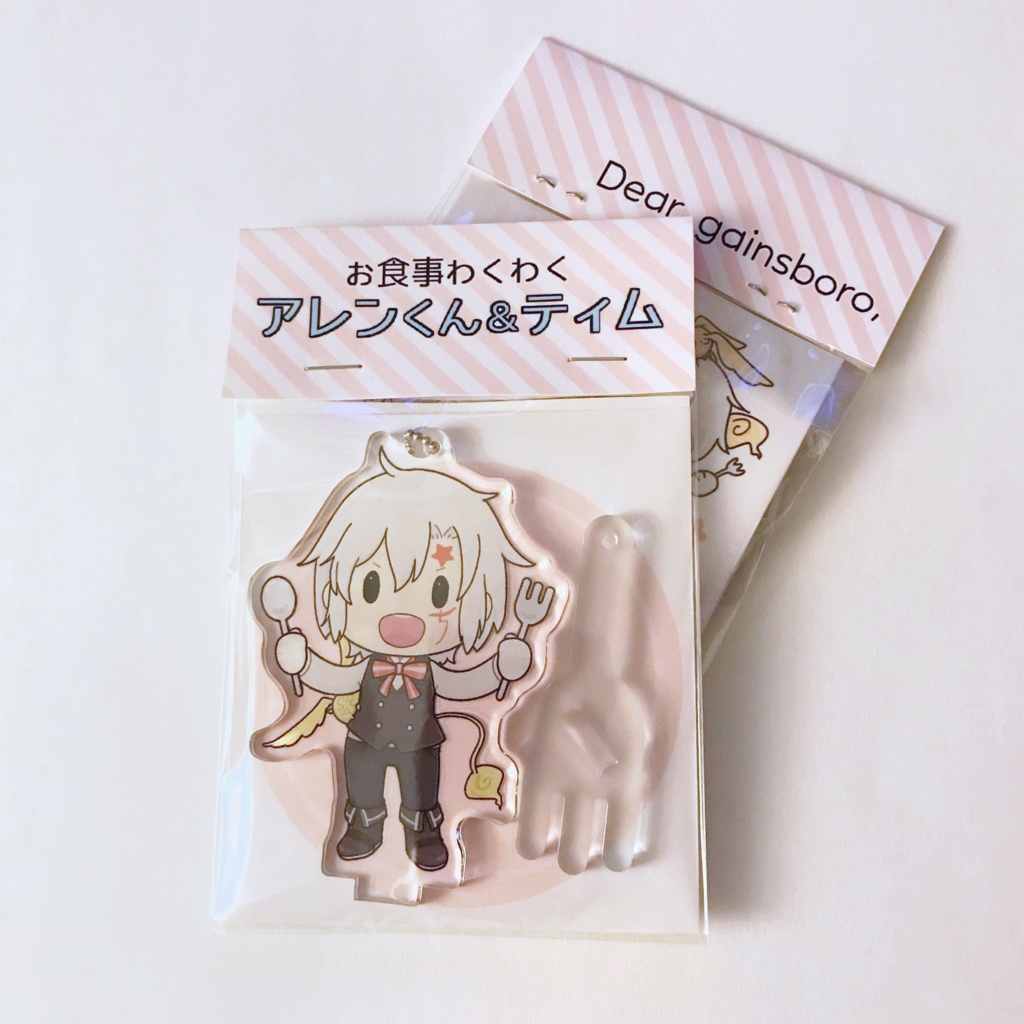 アクリルスタンド「お食事わくわくアレンくん&ティム」