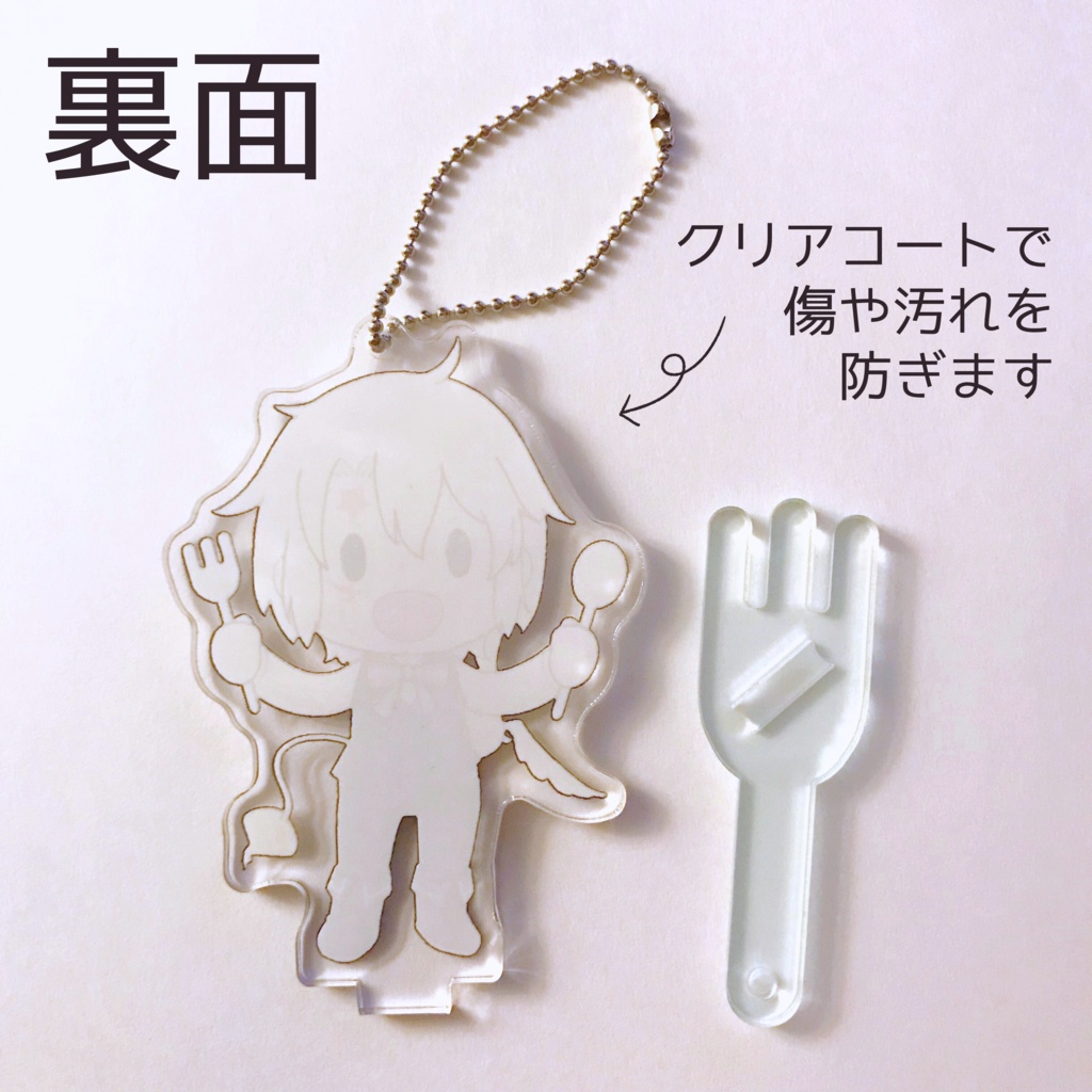 アクリルスタンド「お食事わくわくアレンくん&ティム」