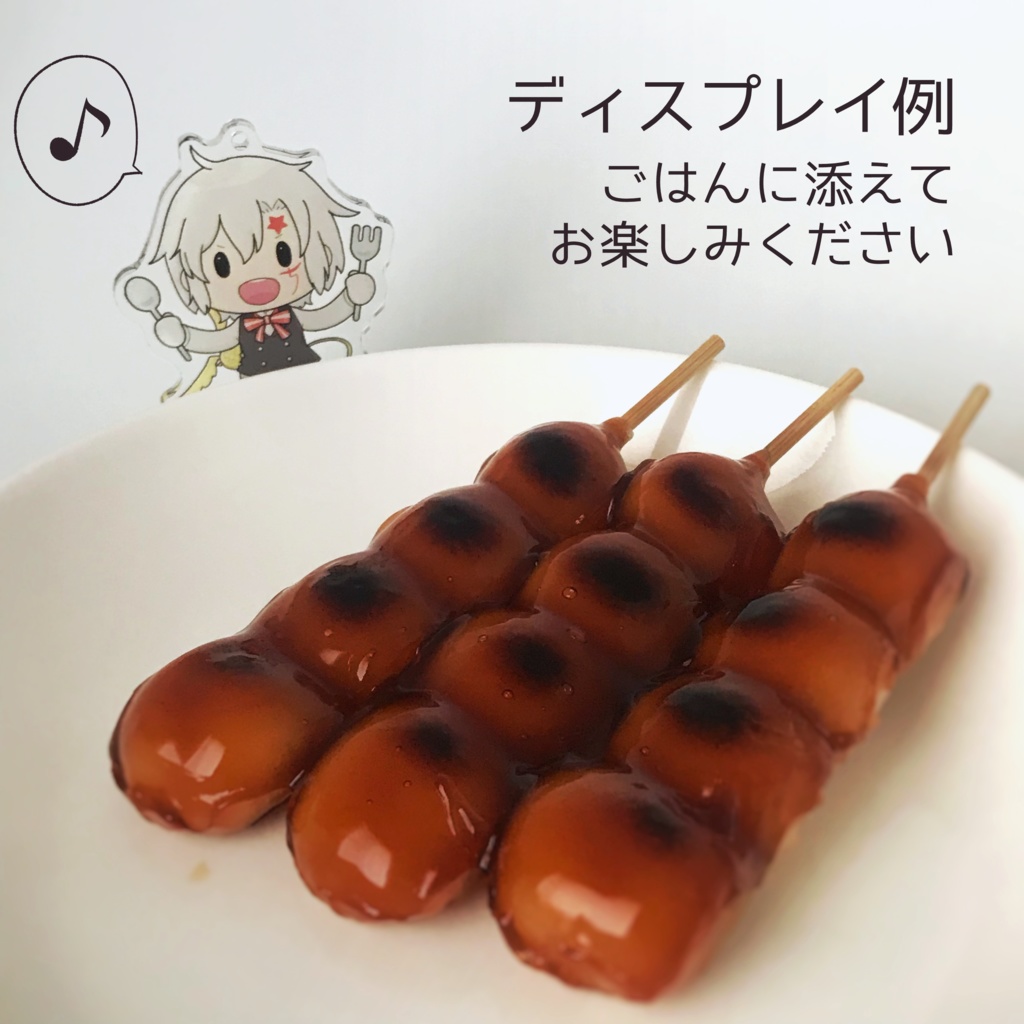 アクリルスタンド「お食事わくわくアレンくん&ティム」