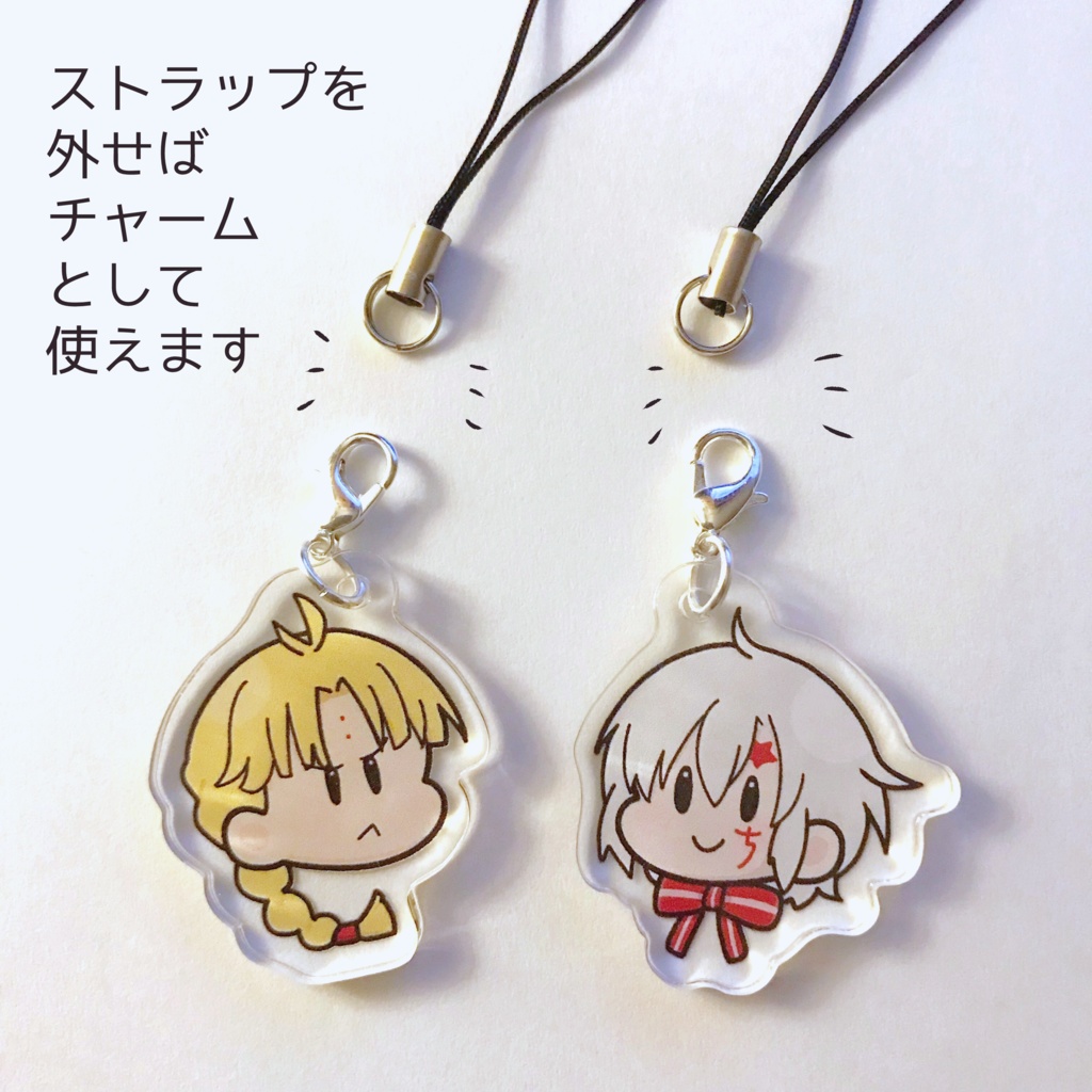 ミニアクリルストラップ「リンクとアレン ふたりの顔セット」