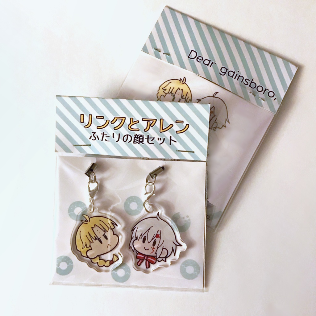 ミニアクリルストラップ「リンクとアレン ふたりの顔セット」