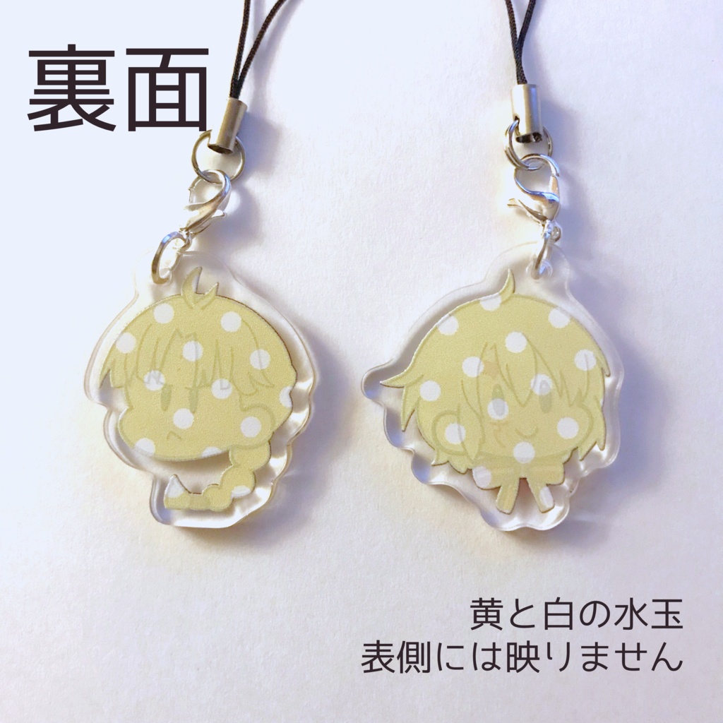 ミニアクリルストラップ「リンクとアレン ふたりの顔セット」