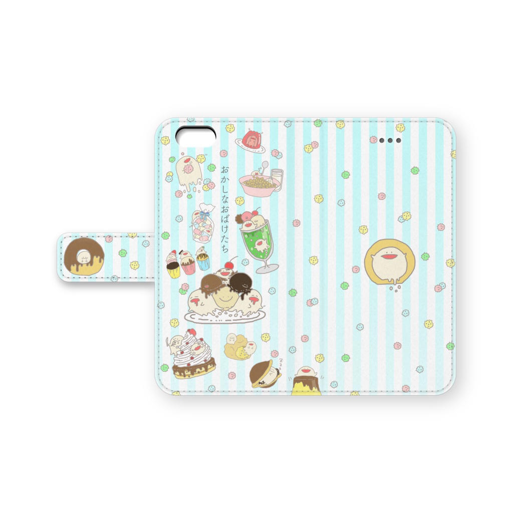 おかしなおばけたち手帳型iPhoneケース