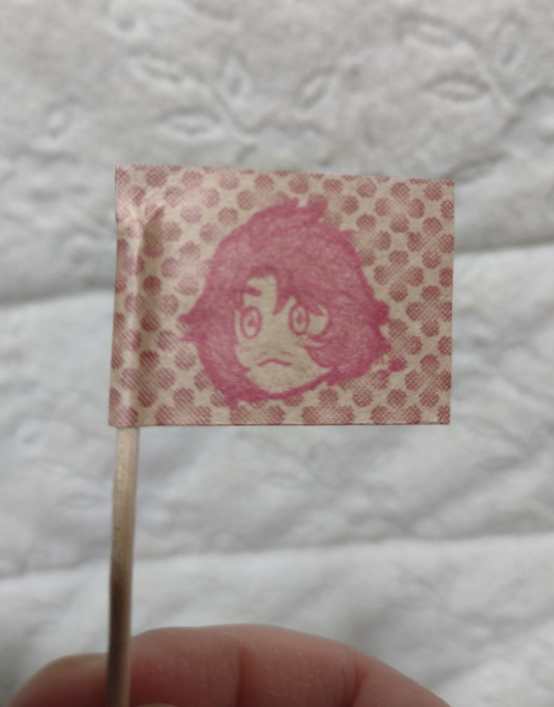 「最小の宰相の本」