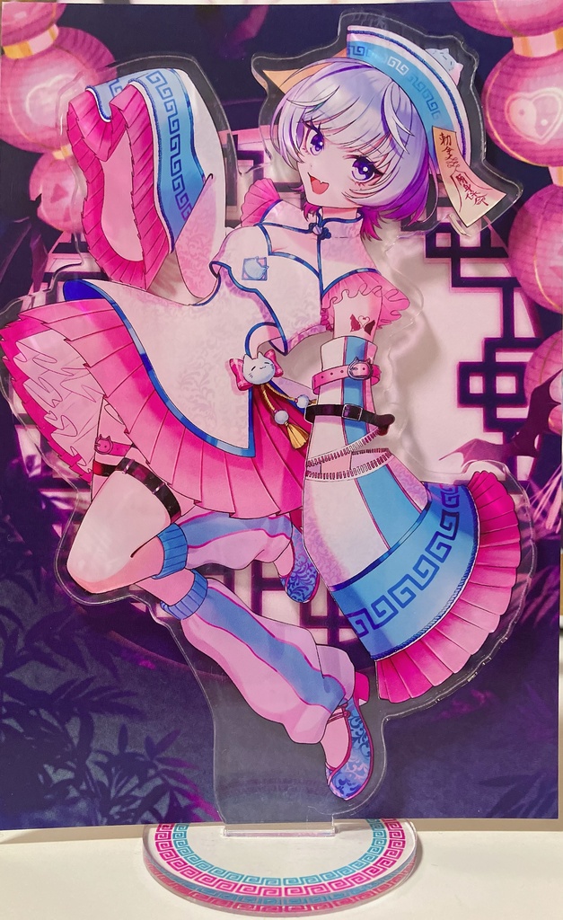 【再販】2024年ハロウィングッズ単体/寒猫あおい【なくなり次第終了】