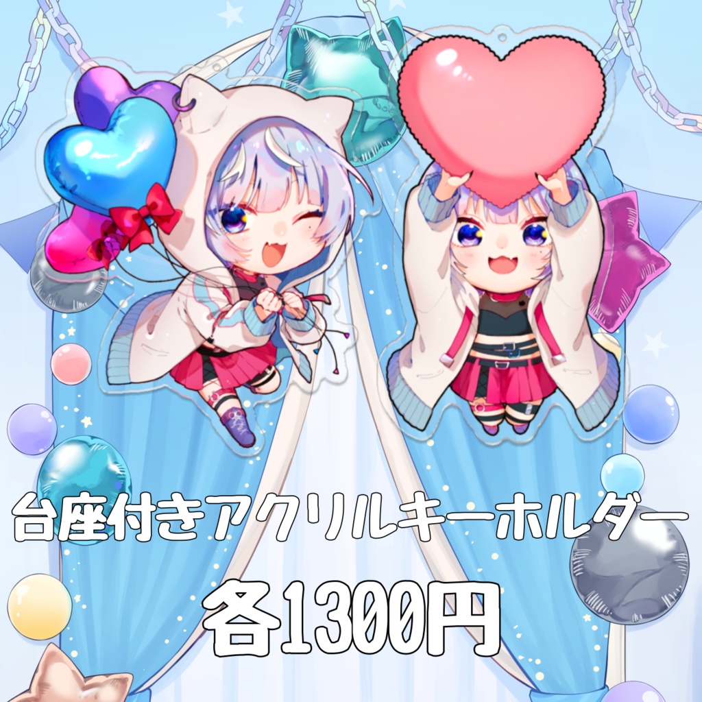 【アクリルスタンド・キーホルダー・チェキ・缶バッジ】寒猫あおい2025お誕生日記念グッズ【受注生産】