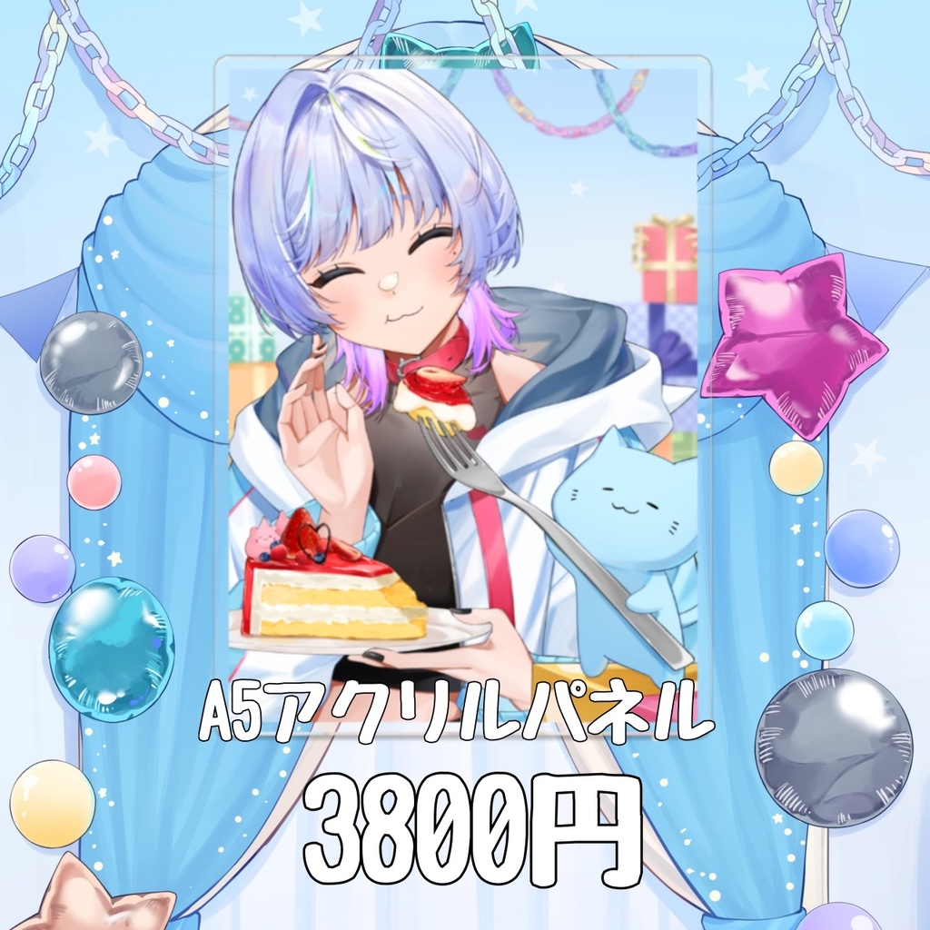 【アクリルパネル・アクリルスタンド・キーホルダー・チェキ・缶バッジ】寒猫あおい2025お誕生日記念グッズ【在庫分再販売】