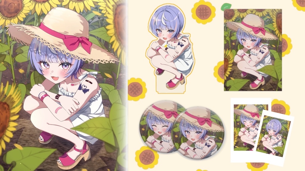 【Summer collection 2025】寒猫あおいオリジナルグッズ(ひまわりver)