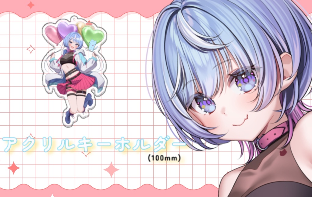 【C107】寒猫あおい冬コミグッズ