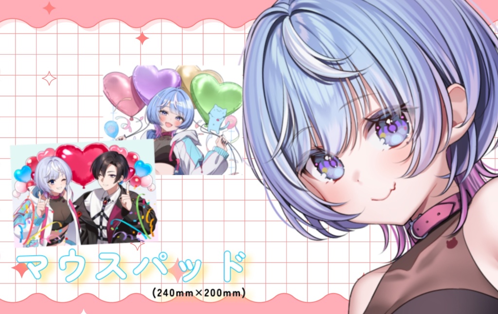 【C107】寒猫あおい冬コミグッズ