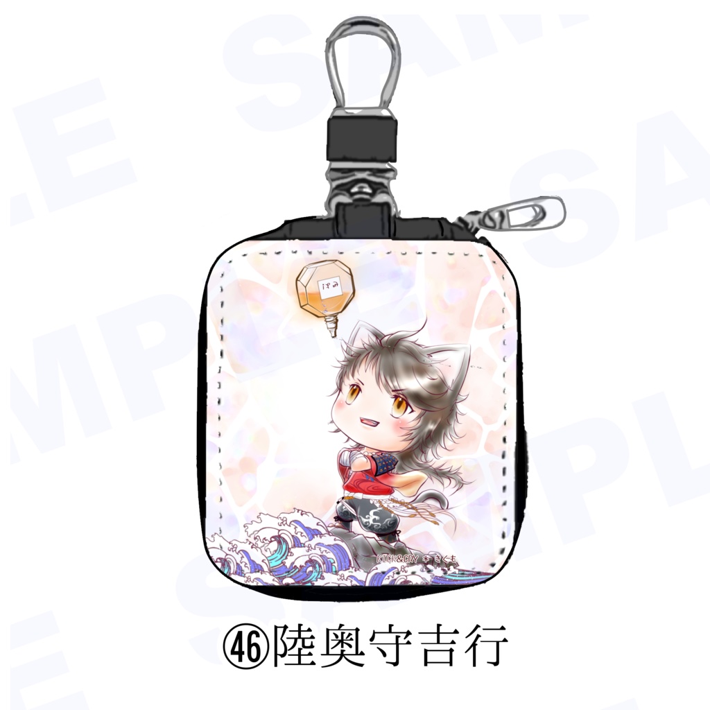 【受注製作】めぐすり男士のカラビナ付き目薬ポーチ