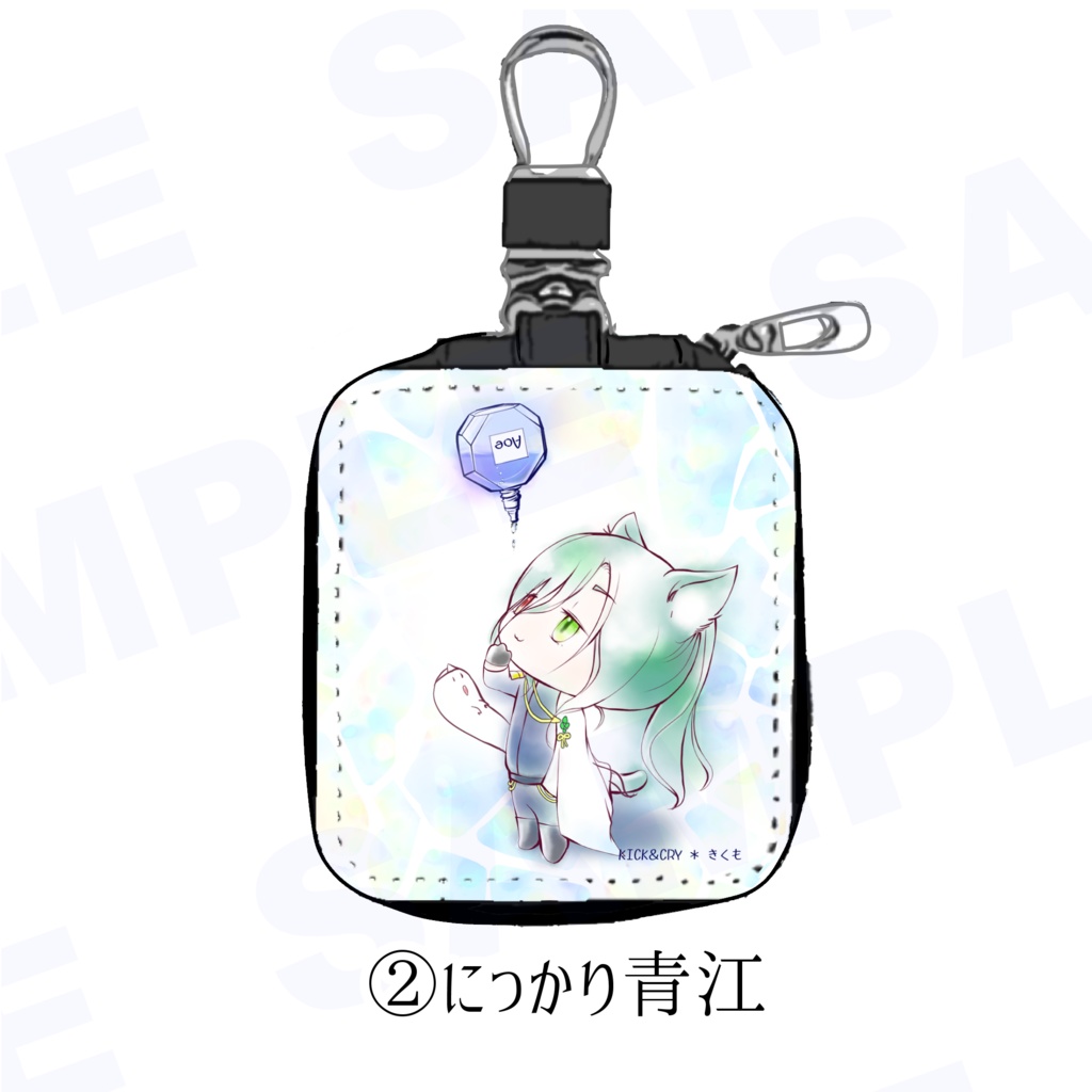 【受注製作】めぐすり男士のカラビナ付き目薬ポーチ