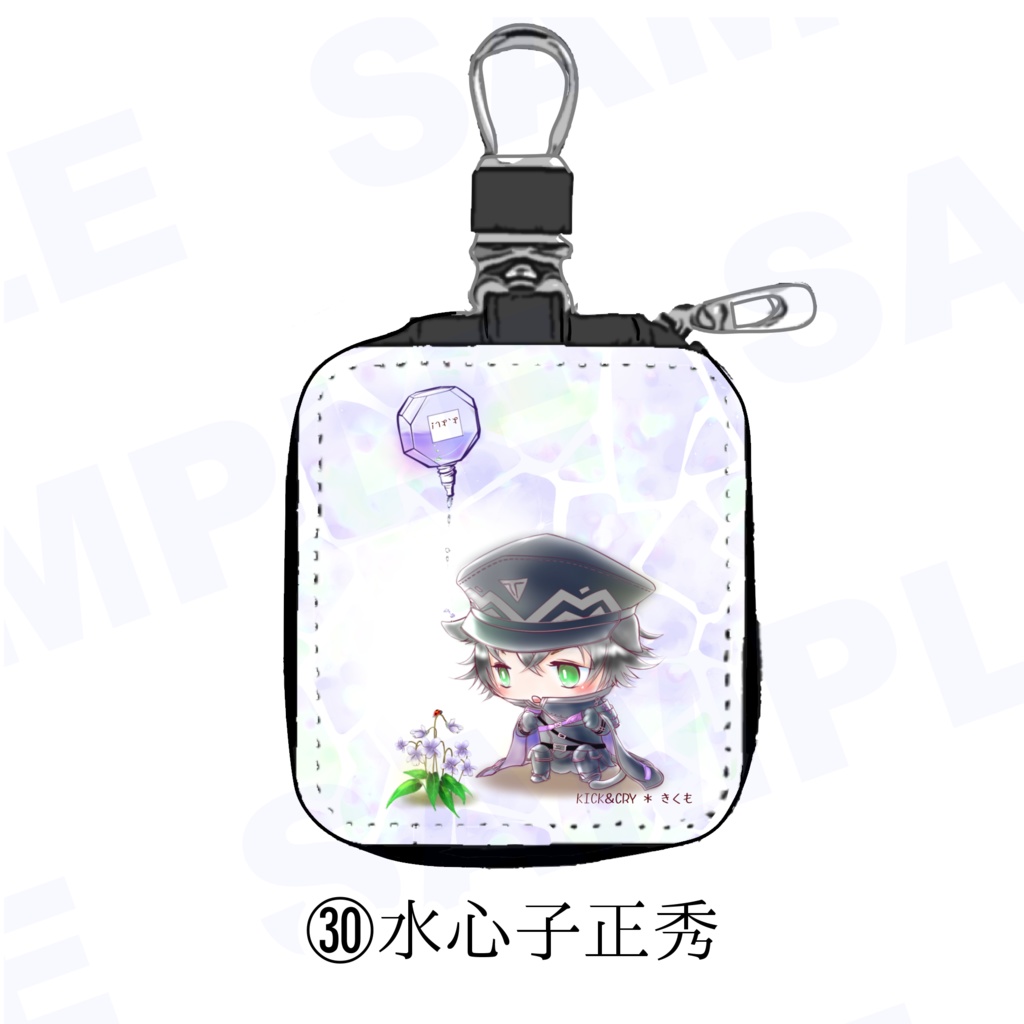 【受注製作】めぐすり男士のカラビナ付き目薬ポーチ